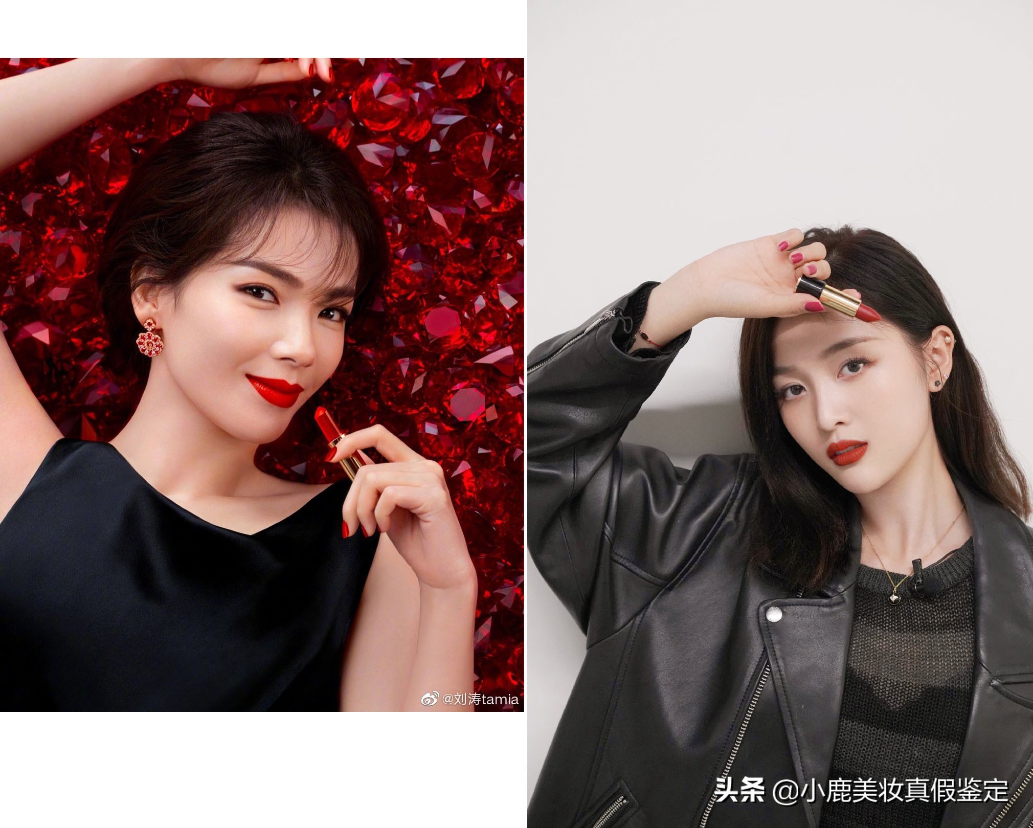 兰蔻196橙色的真的好看吗,兰蔻196和烂番茄哪个颜色好看