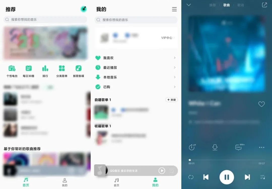 这几款app让你黑科技满满,iosapp神器