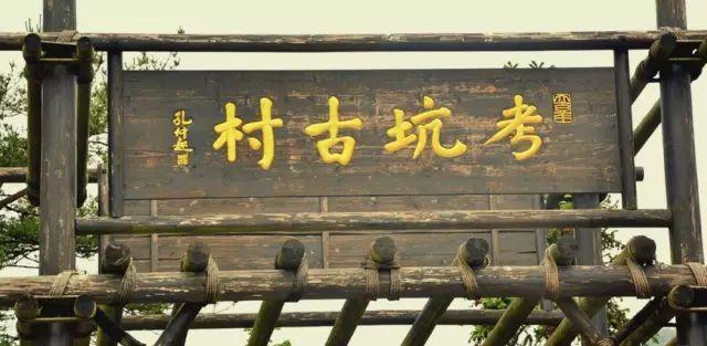 浙江旅游必去十大美食,浙江周边三天两夜美食旅游推荐