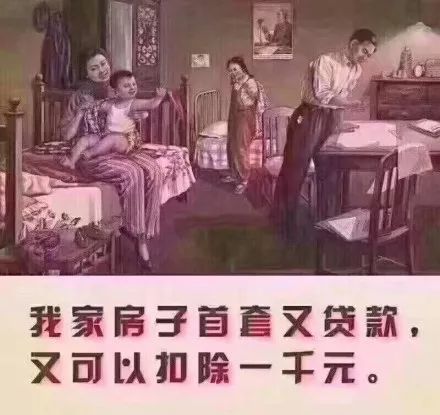 月入过万如何做,做私募一年收入