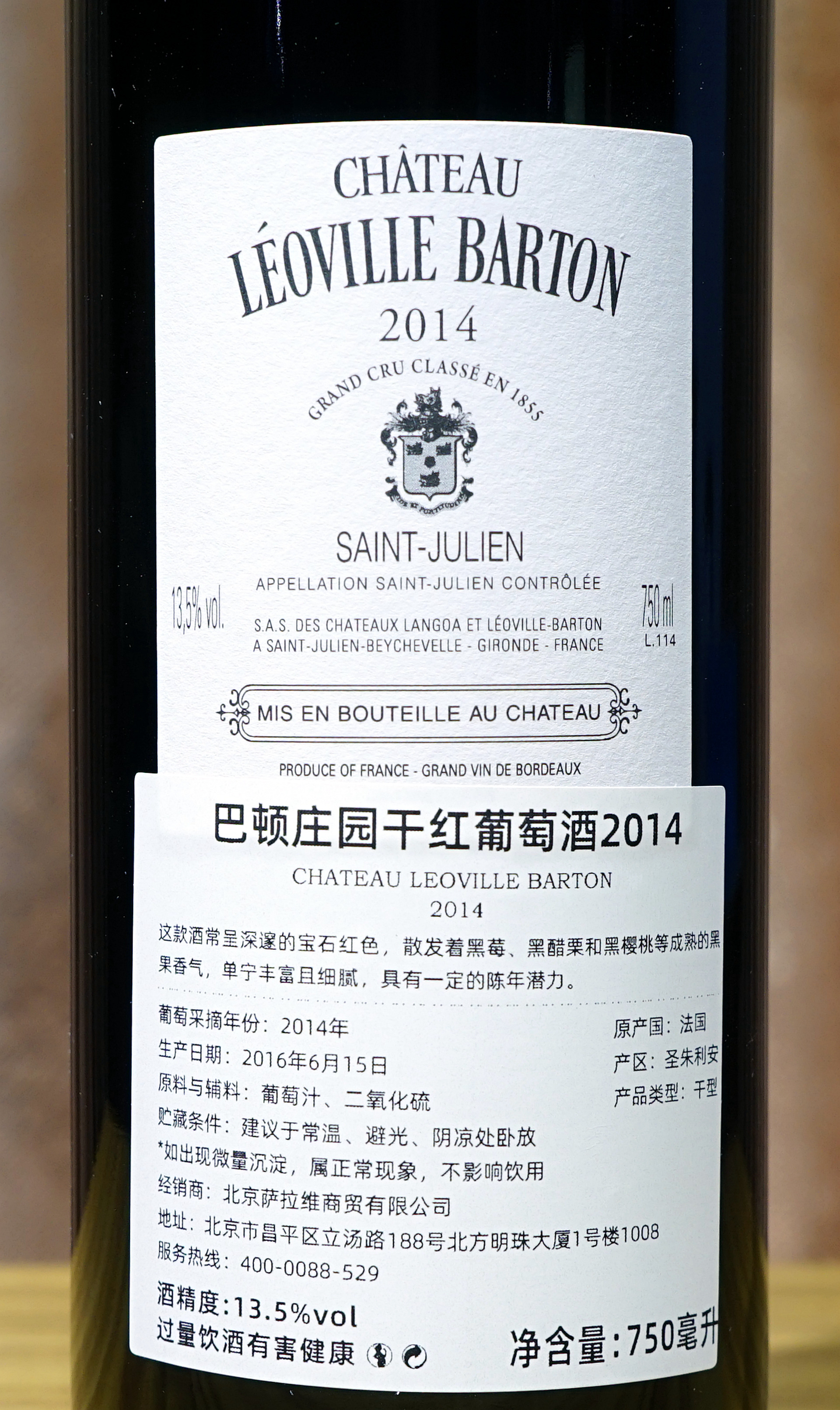 2018值得购买红酒,法国红酒和智利红酒哪个好