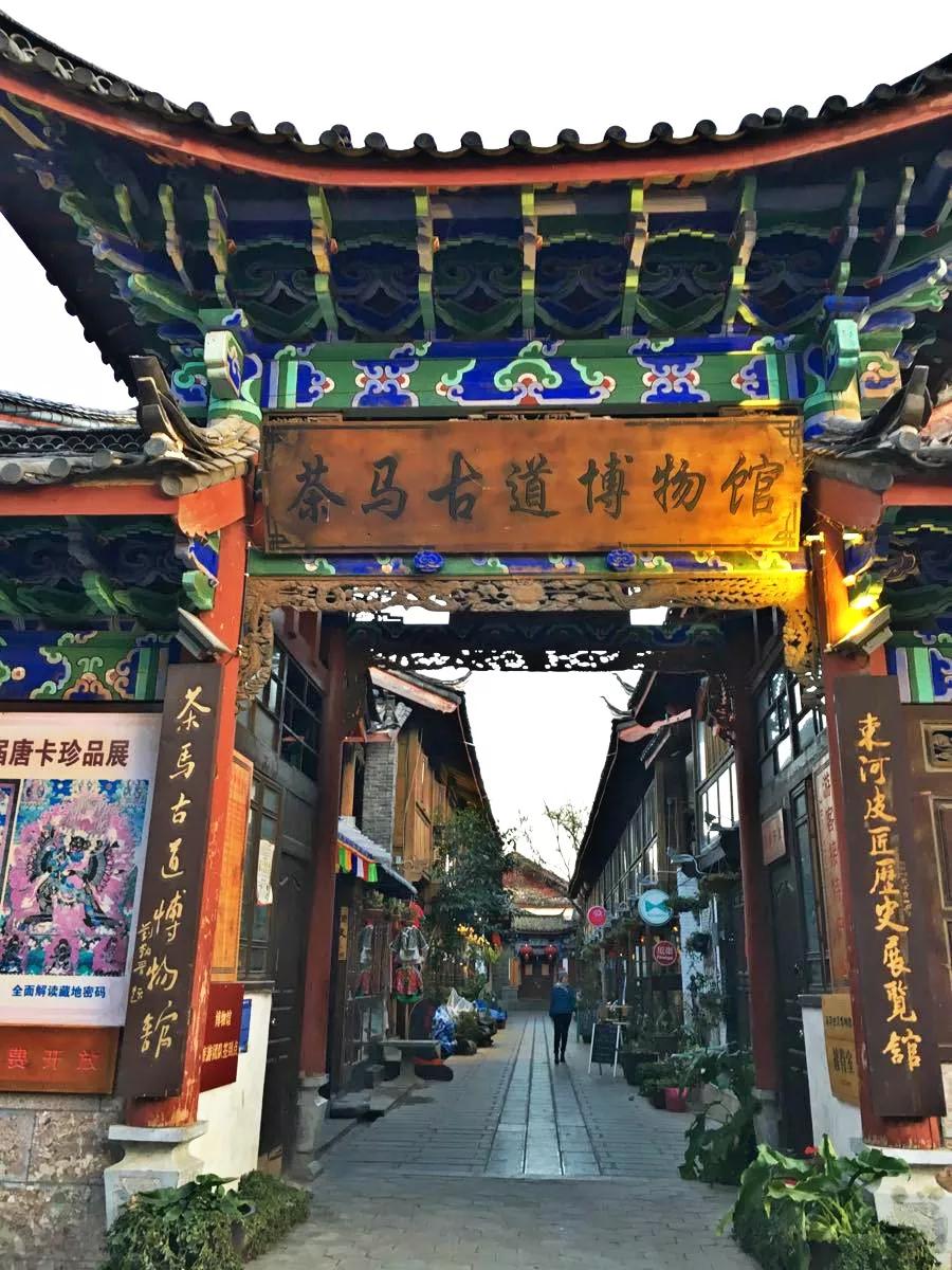 住一晚送一晚!赶紧去丽江“艳遇”这家「来了就不想走的客栈」吧