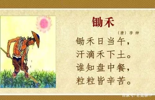 经常被叫错名字的城市,亳州是一个怎样的城市