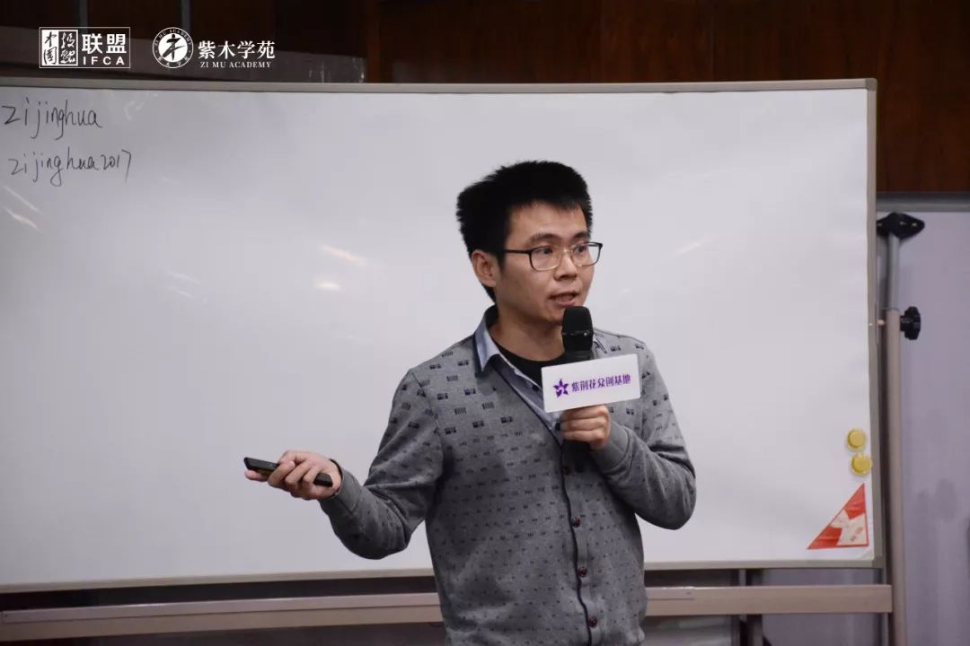 2022大健康路演,第27期企业家公益演讲盛典