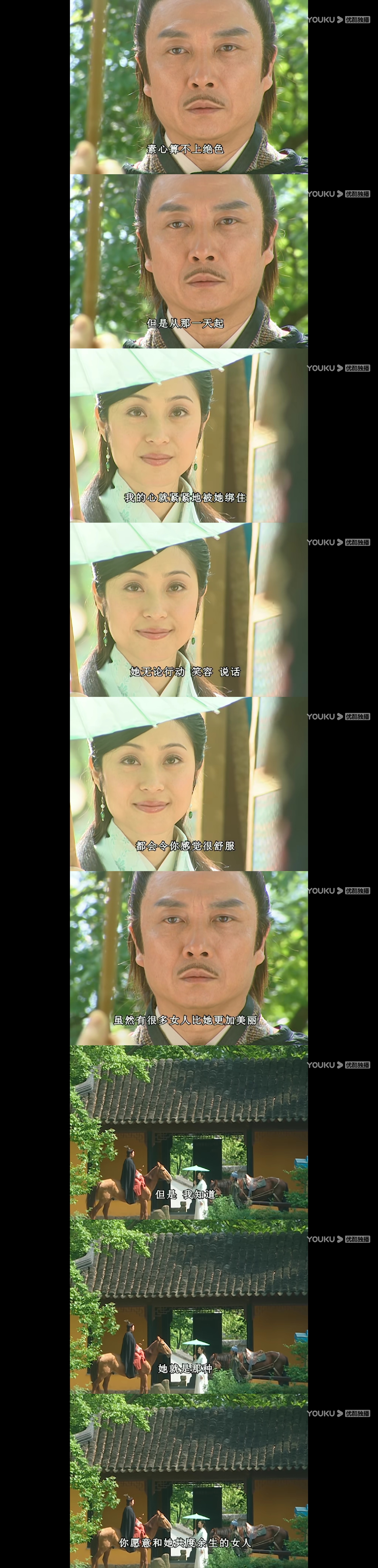 天下第一铁胆神侯解密,铁胆神侯武功为什么那么高