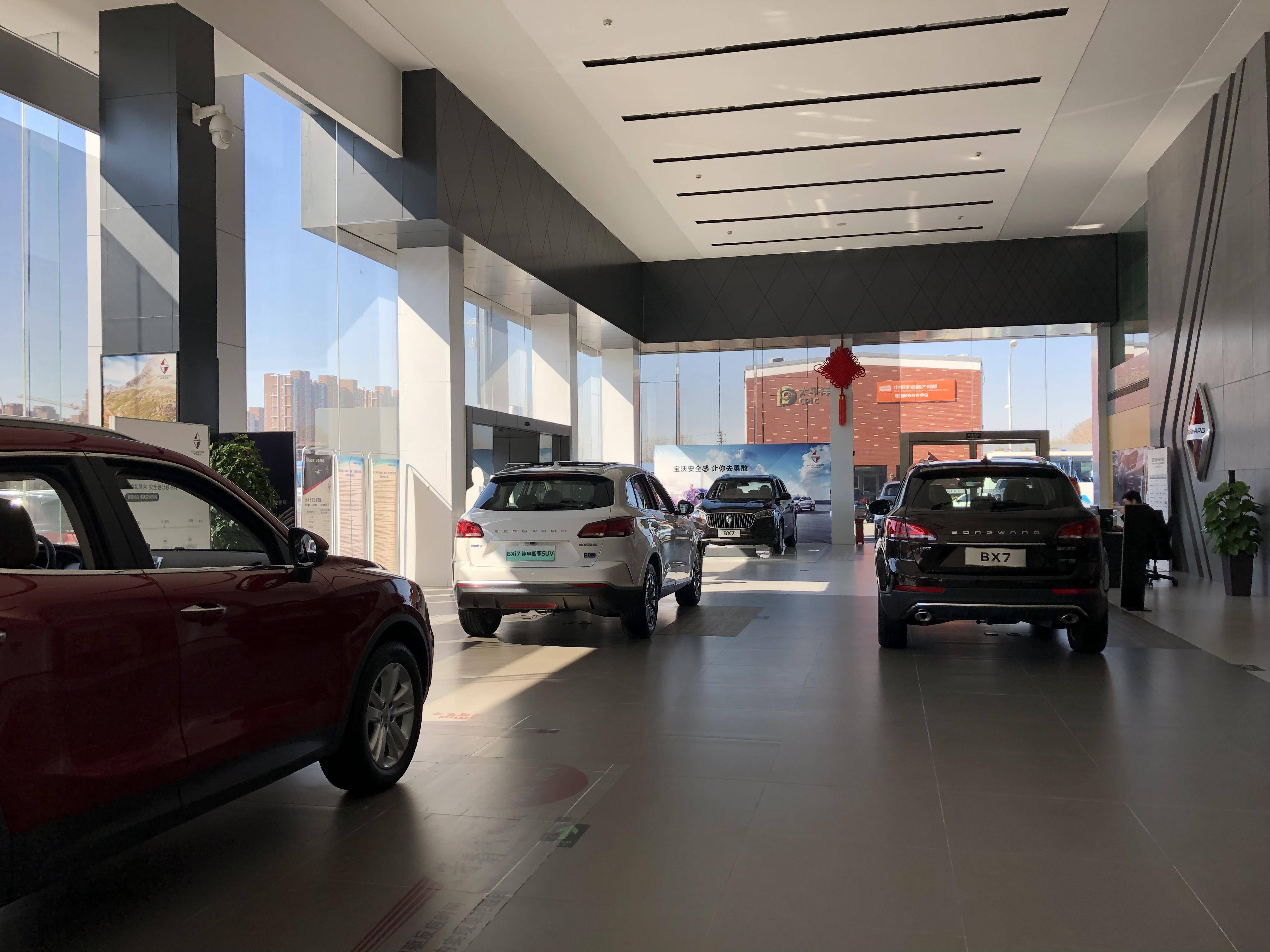 神州宝沃最新状况,神州宝沃怎么样了