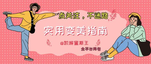 高个子怎么穿出高街风,早秋高个子中性风穿搭