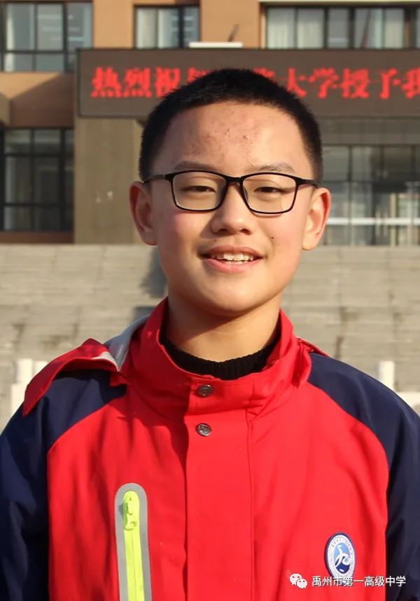 禹州一高期中成绩,禹州市第一高级中学中考体育