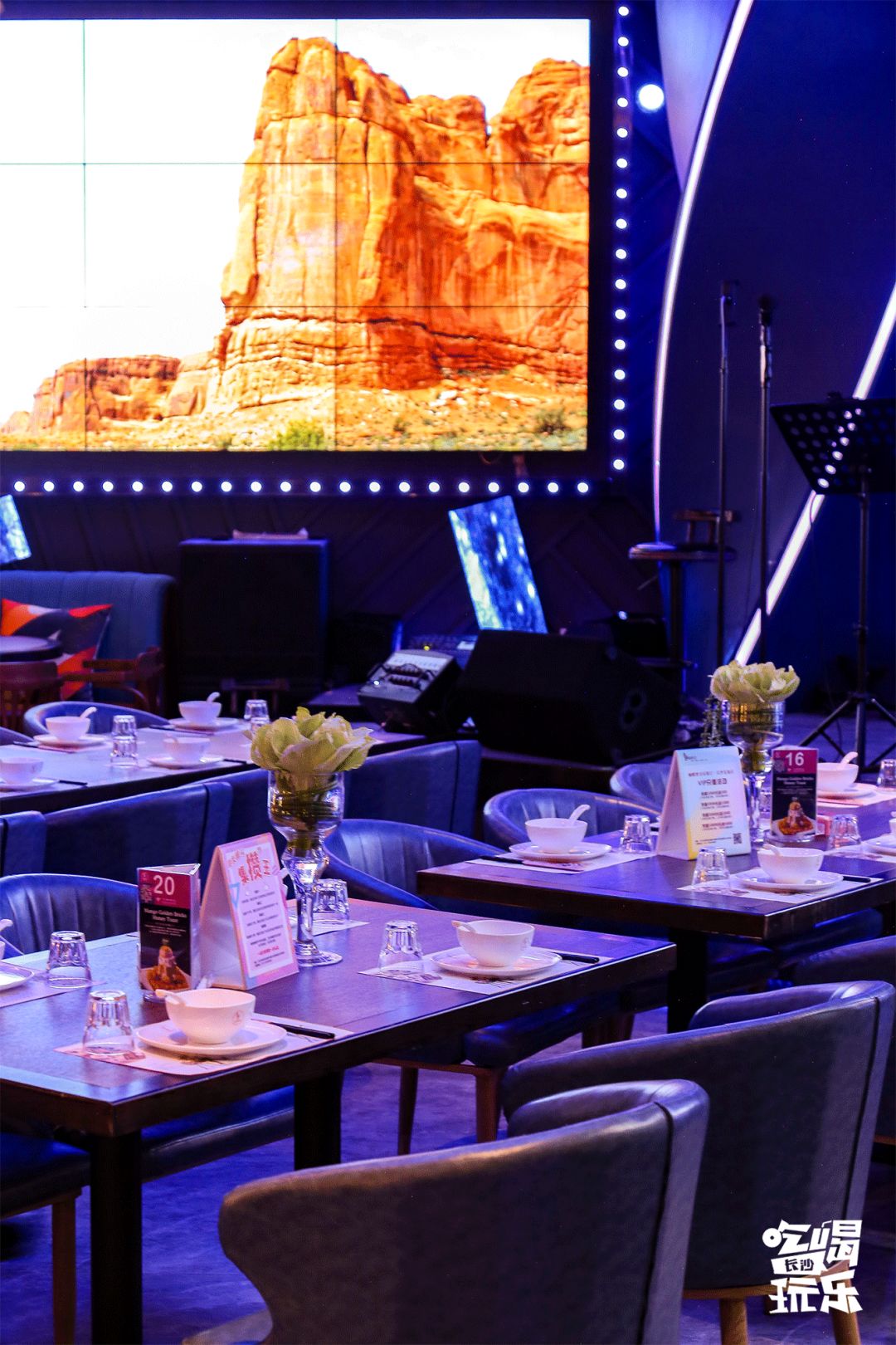 长沙城南绝美音乐餐厅!7.8折吃遍全国精致料理