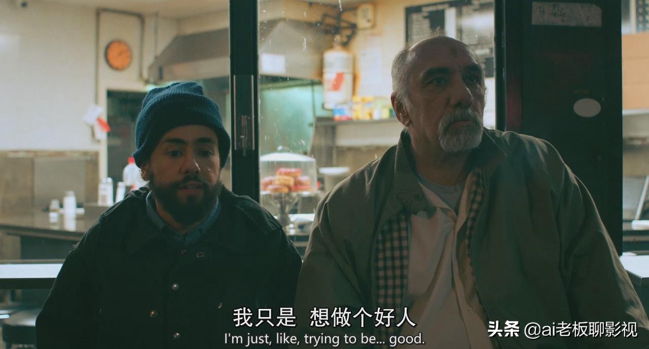 《拉米》:穆斯林在新泽西,美剧可真迎来了百花齐放的最好时光