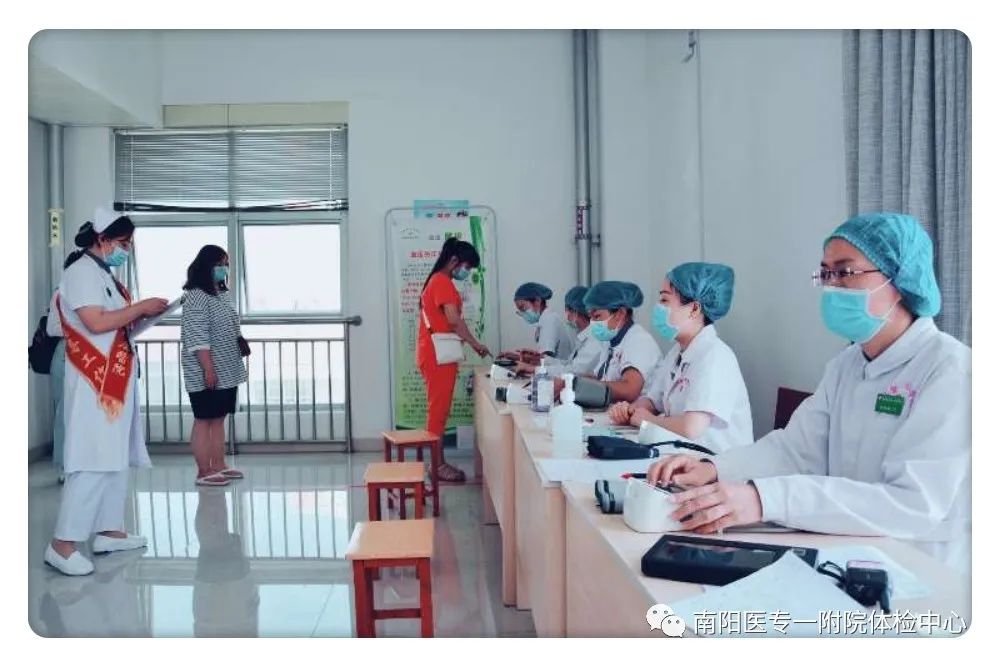 河南省南阳市教师资格体检时间,南阳市教师资格面试公告