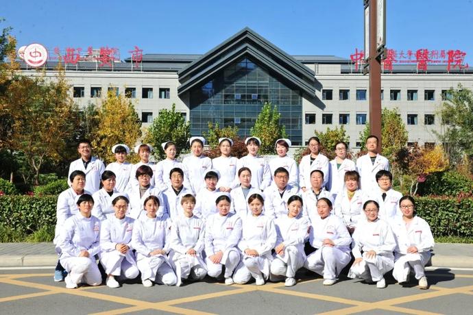 传承发展不停步守正创新再出发|西安市中医医院肝病科郝建梅主任和她的团队