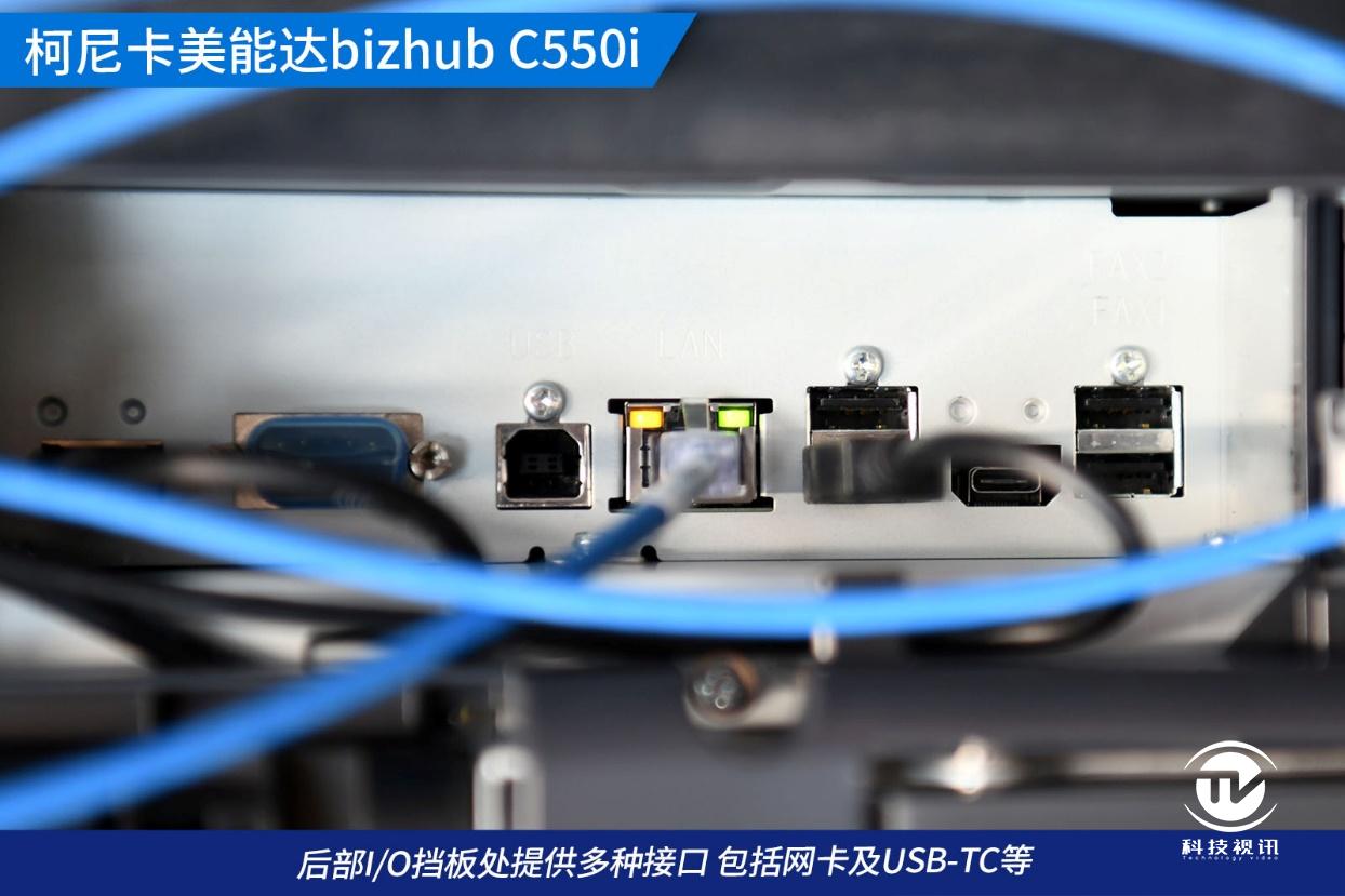 柯尼卡美能达bizhub16系列机型,柯尼卡美能达bizhub205i说明书