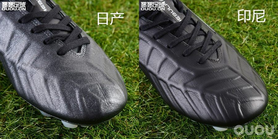 美津浓rebulacup,美津浓入门tf测评