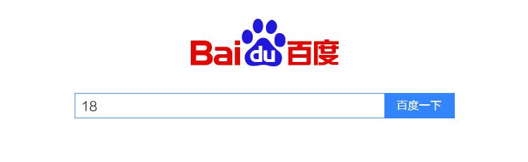 18叨逼叨丨腾讯UP2019大会后手游玩家必须了解的几件事