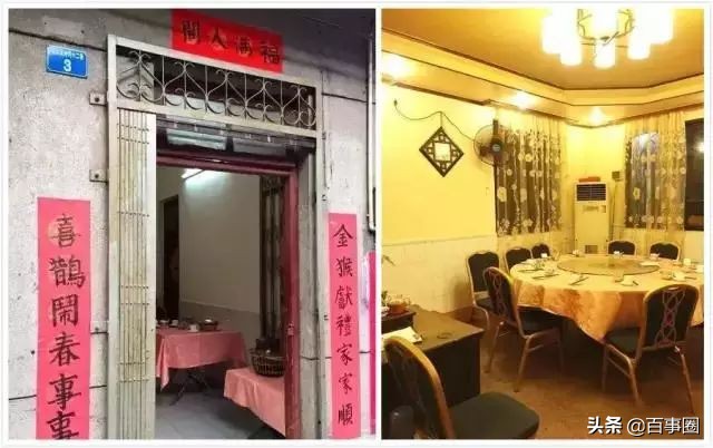 广州芳村,淡看悠然岁月情,认识广州芳村更多