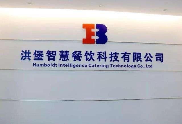 4年开出1500小龙虾店,如何4年开出1500小龙虾店