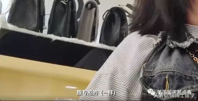 拿货几百块的lv和香奈儿,香奈儿lv都从哪里代购的