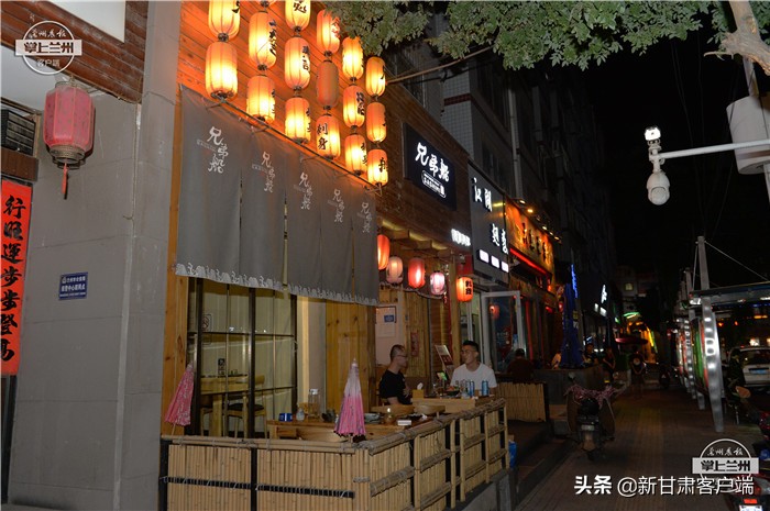 兰州市中国夜经济,兰州夜经济点亮