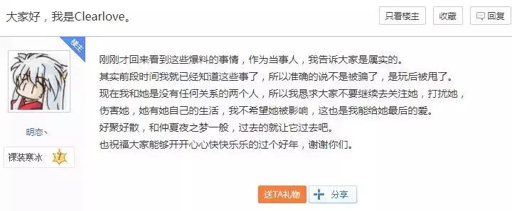 厂长必看的100个玩法,厂长十大经典解说