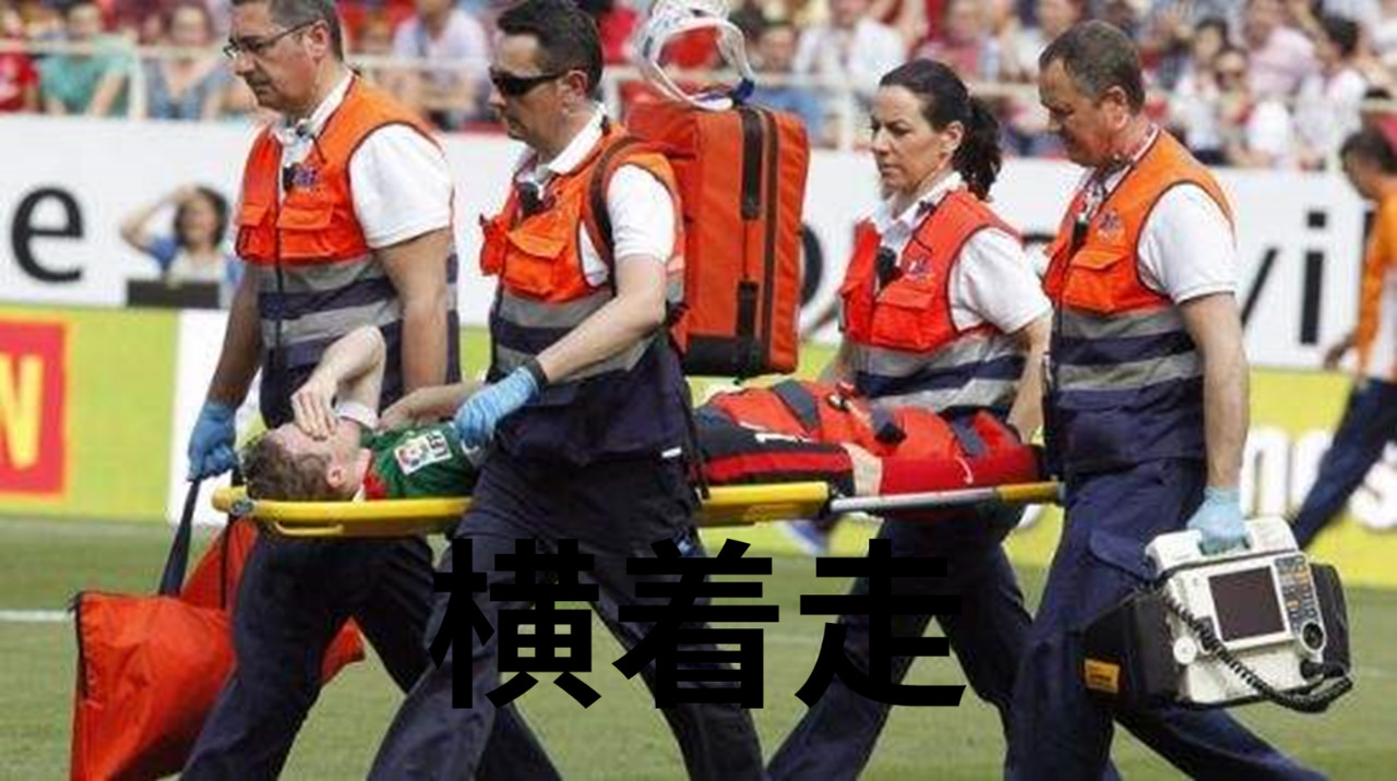 ppt文字放在图片上看不清,怎么把ppt中的所有文字改字号