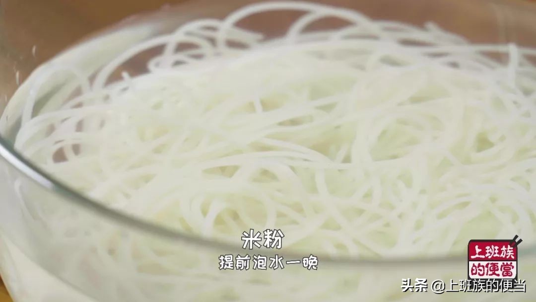 正宗柳州螺蛳粉汤底做法及配方,螺蛳粉好吃的吃法