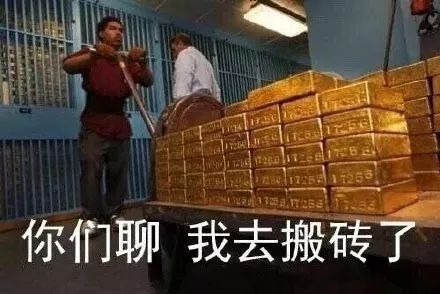 全国富婆通讯录搞笑图片,全国富婆通讯录手机壁纸超清