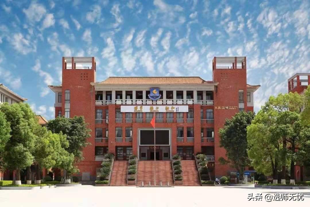 广外在广东省的排名,为什么广外叫副帮主