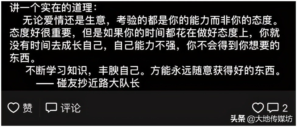 名媛群拼团炫富,名媛群拼团炫富完整版