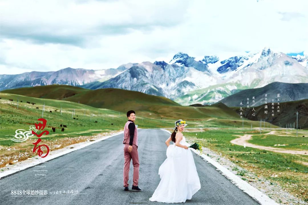 秘藏摄影西藏旅拍,8848西藏摄影展