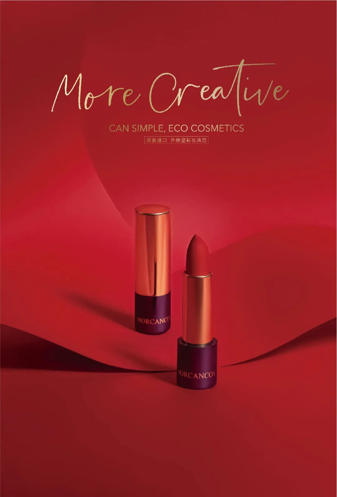 TheSAEM得鲜背后的男人——王志利