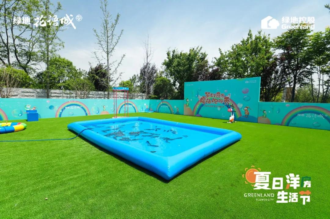 夏日暖场活动策划方案,活动策划吸引人的方面