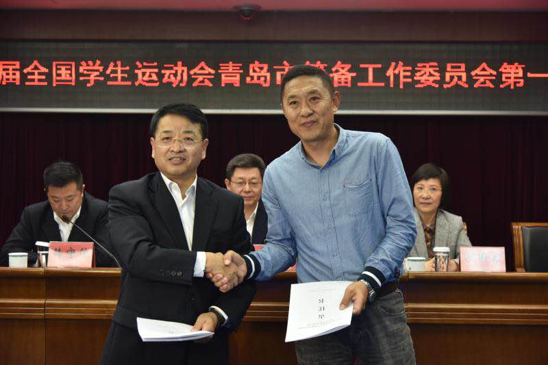 2021全国学生运动会青岛开幕式,全国学生运动会青岛开幕时间