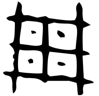 中国大一统王朝时间最长的朝代,历史上真正大一统的王朝