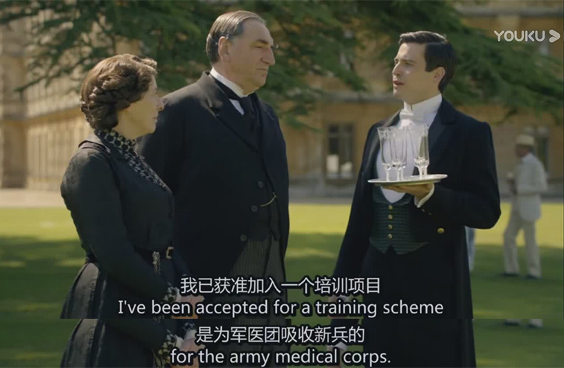 唐顿庄园贝茨托马斯,唐顿庄园贝茨为什么要打托马斯