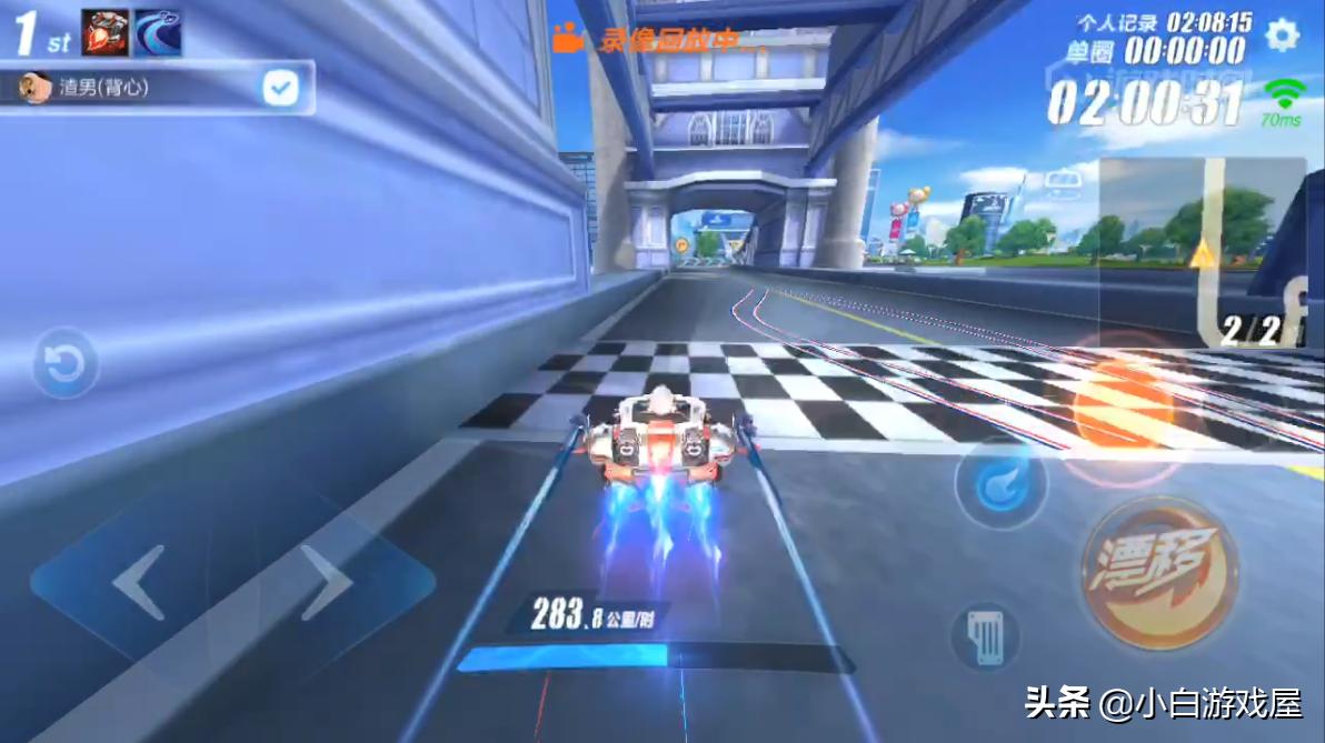 qq飞车手游11城平民车跑法,qq飞车手游11城平民跑法技巧