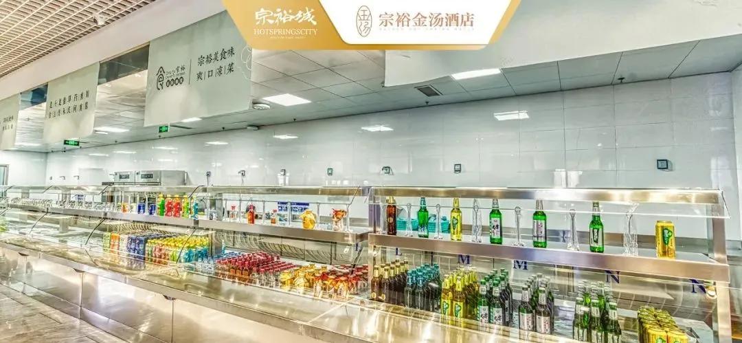 评论社区食堂,赞社区食堂