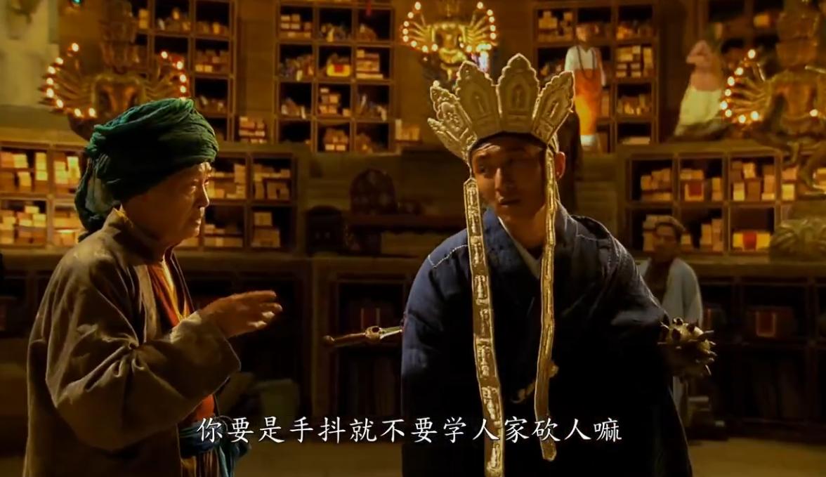 刘镇伟周星驰合作新片,刘镇伟携手周星驰三十年再翻拍