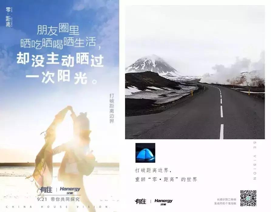 齐家网土巴兔还有哪些平台,齐家网爱空间上市