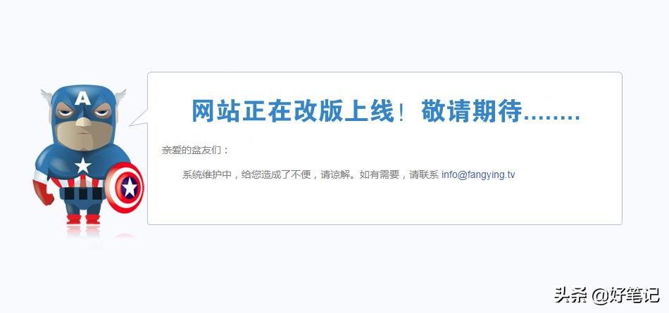 要工作还要学习，短片、影视媒体资源网站不收费不充VIP