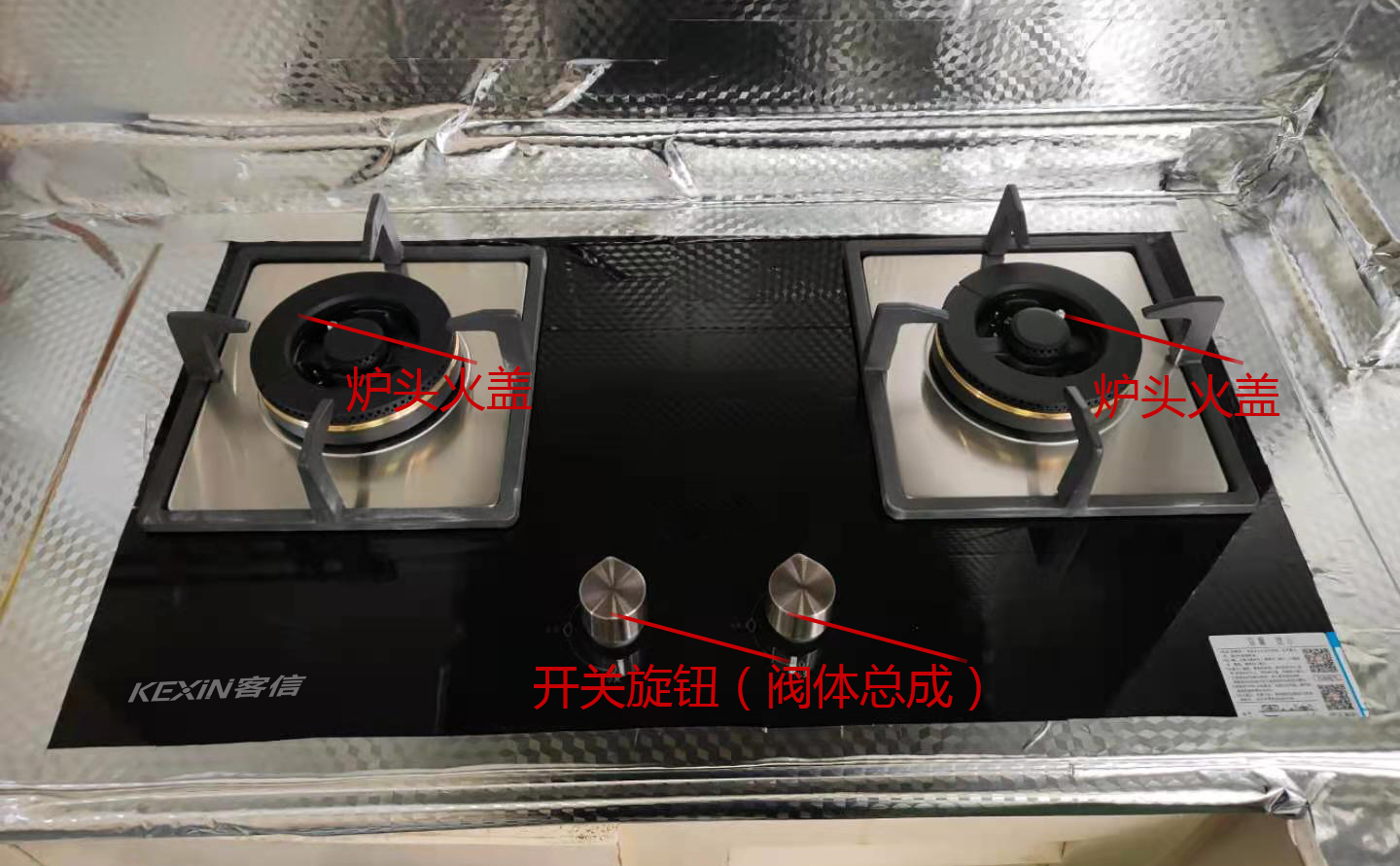 燃气设备坏了怎么解决,燃气炉子坏了找谁维修