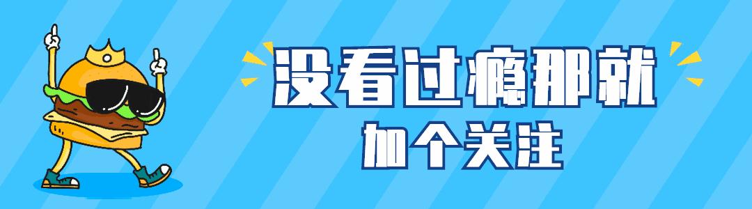 steam玩家才懂的梗,关于steam的梗