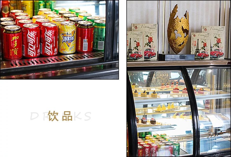 深圳平安国际酒店早茶,深圳平安国际酒店半自助