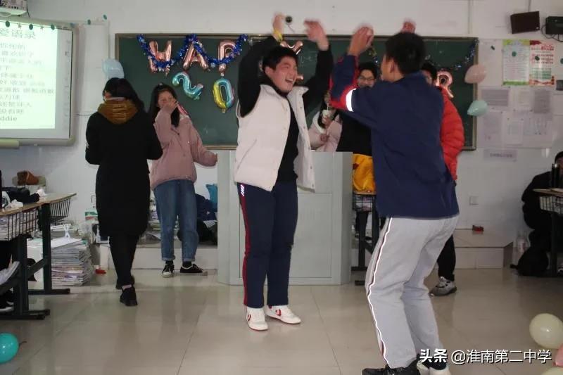 星光灿烂，征程万里：淮南二中2021届高三（3）班