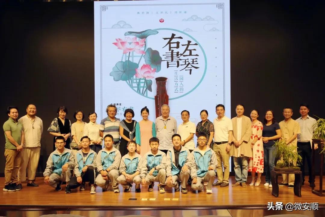 安顺市第一高级中学古槐,2020安顺市文明校园创建优秀学校