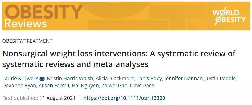 详解三种减肥手术哪个适合你,减肥手术哪种做的比较好