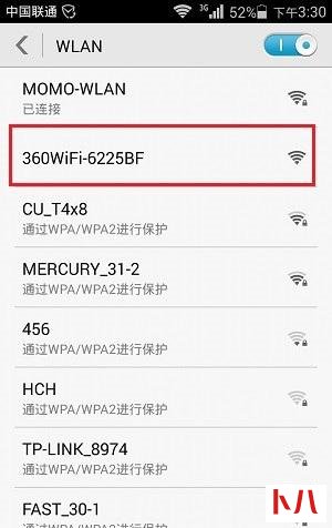 360路由器登录网址192.168.0.1,360路由器登录密码多少