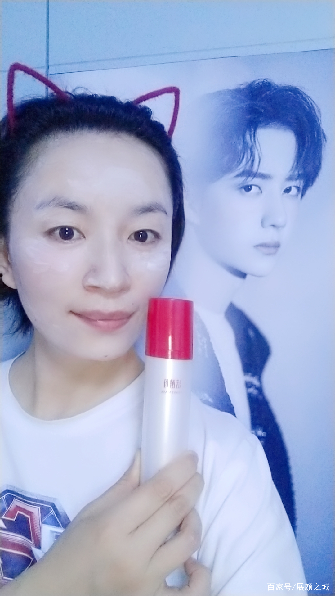 张庭活酵母面膜靠谱吗,张庭用了24年的活酵母