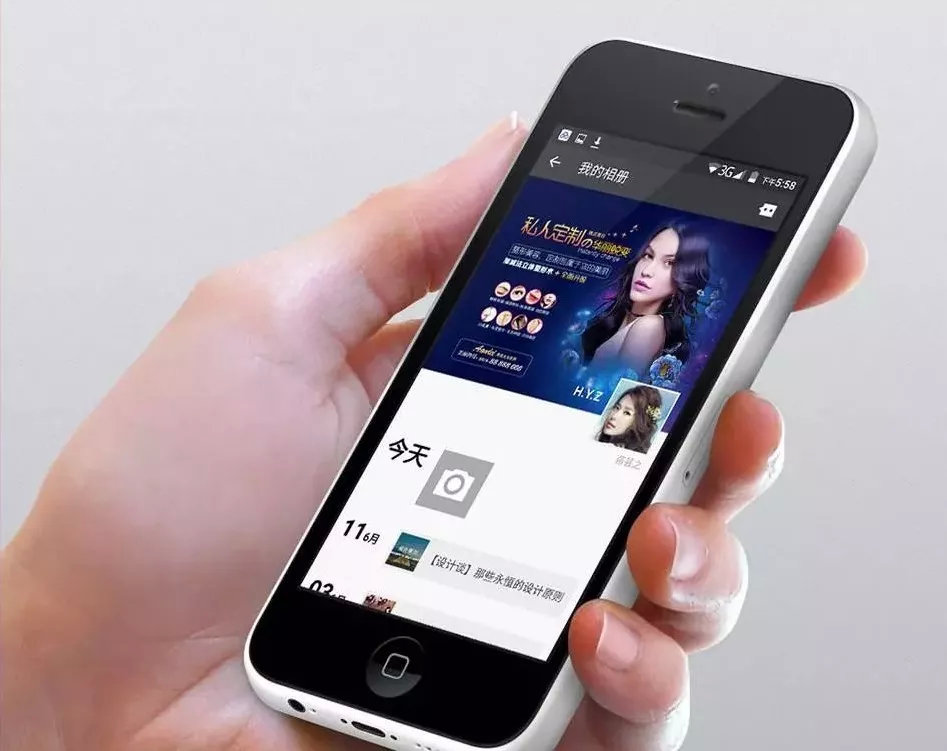 微商新型诈骗套路,微商套路骗局大揭秘