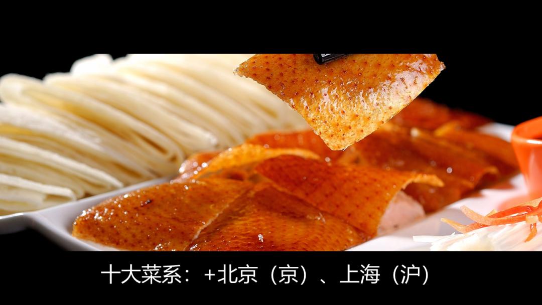 开学第一课地理,免费观看高中地理全套课程